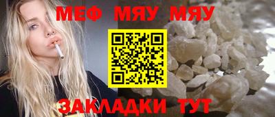 гашик Кулебаки