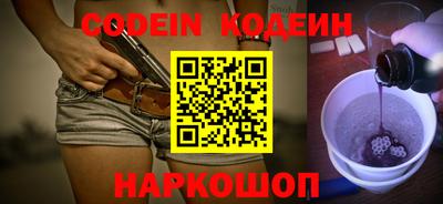 гашик Кулебаки