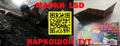 мдма Кумертау