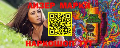 мдма Кумертау