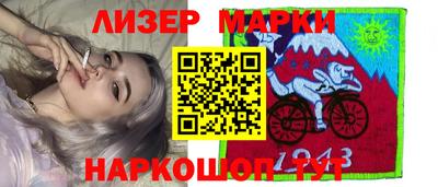 гашик Кулебаки