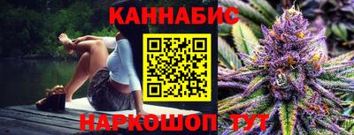 гашик Кулебаки