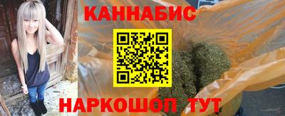 гашик Кулебаки