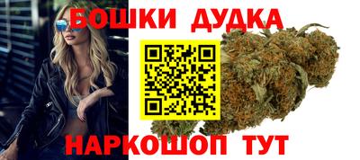 spice Кунгур