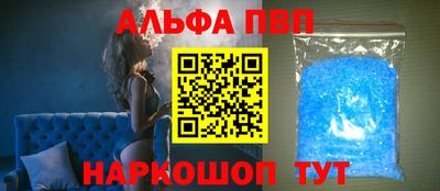гашик Кулебаки