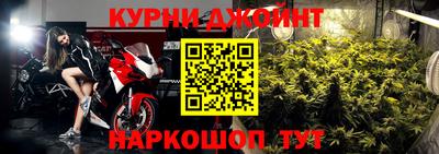 гашик Кулебаки