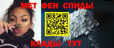 мдма Кумертау