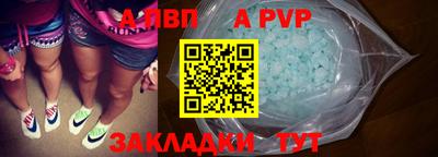гашик Кулебаки