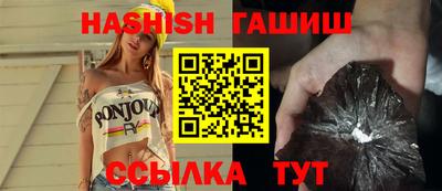 spice Кунгур