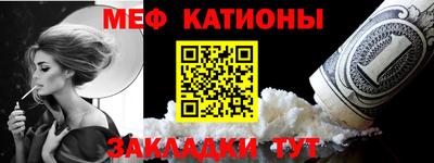 spice Кунгур
