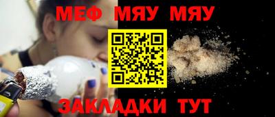 гашик Кулебаки